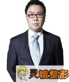 高卿豪医生