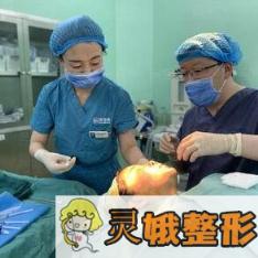 面部填充术前