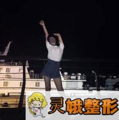 大腿吸脂术后第34天