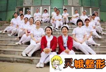 中国医大一院整形外科项目价格表，附郭澍等医师推荐