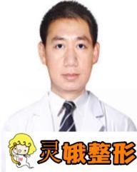中国医大一院整形外科项目价格表，附郭澍等医师推荐