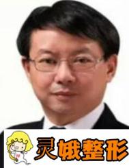 中国医大一院整形外科项目价格表，附郭澍等医师推荐