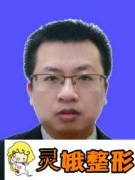 中国医大一院整形外科项目价格表，附郭澍等医师推荐