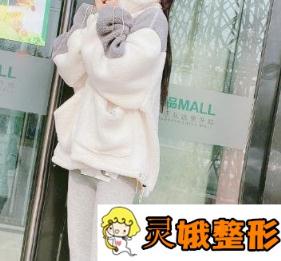 北京大学深圳医院整形外科价格表及腰腹吸脂真人案例曝光
