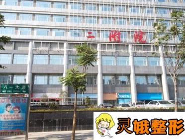 南昌大学第二附属医院整形科价格表曝光，附玻尿酸隆鼻案例