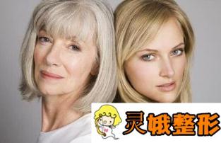 【关注】整形已成趋势？“颜值经济”走红？