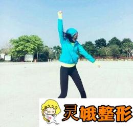 中南大学湘雅医院整形科价格表明细出炉，附案例展示
