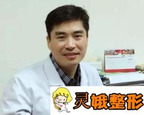 苏州大学附属第二医院整形美容科价格表附医生简介坐诊信息一览