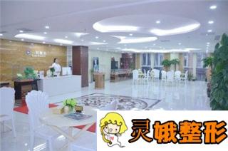 河南一科整形美容医院价格表详细对比一览，附抽脂瘦身案例
