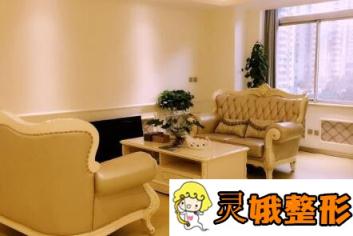 佛山顺德艺美整形价格表上线，附隆鼻日记