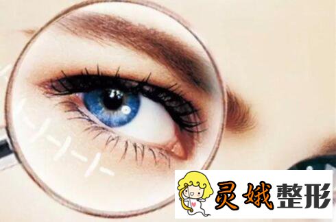 双眼皮手术多少钱一次？北医三院谁做双眼皮专业|专家列表