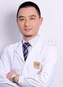 沙真爱整形美容医院李瑶