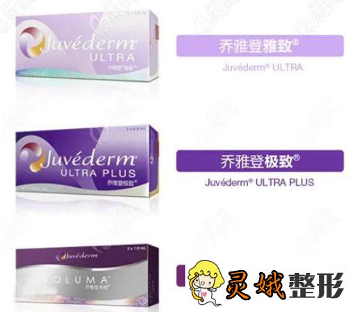 乔雅登雅致和良好的区别