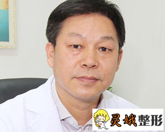 中山爱思特整形朱占魁医生怎么样？医生擅长项目+开眼角手术记录
