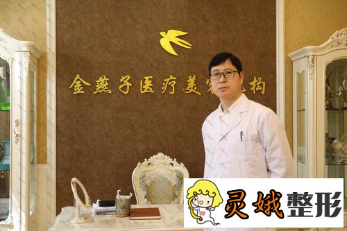 马铁安医生好不好
