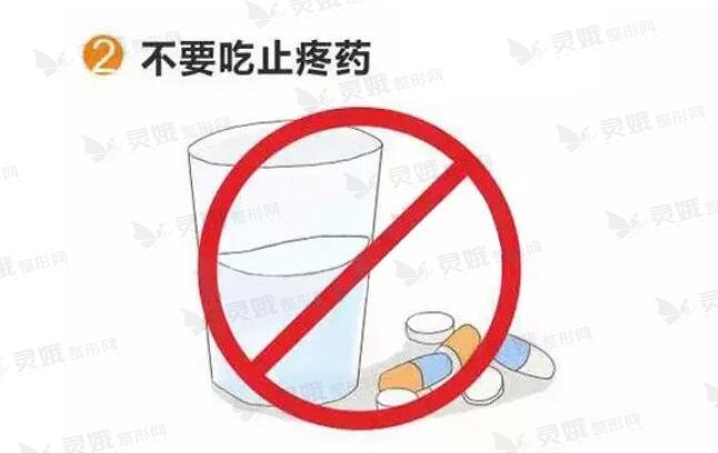 双眼皮术后应该怎么护理