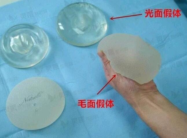 假体隆胸的大小怎么选