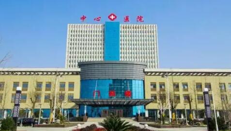安康市中心医院牙科烤瓷牙价格表，收费明细+真人案例果
