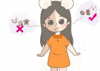 南昌大学第一附属医院光子嫩肤果图(价目表)来袭！真实过程分享：皮肤变得细腻白皙了！