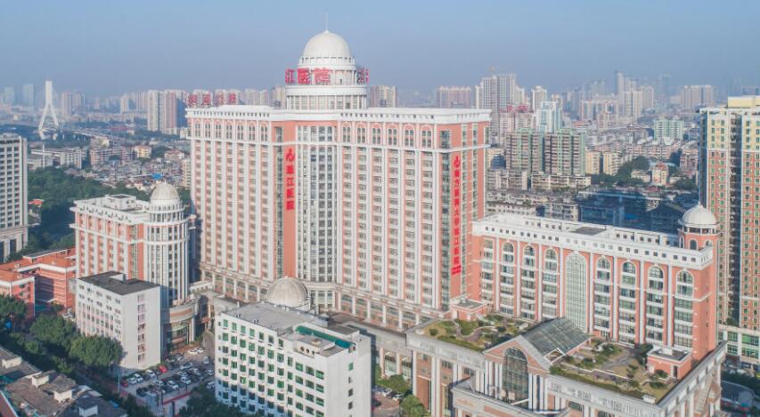 南方医科大学珠江医院.jpg
