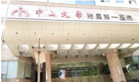 中山一院整形修复外科怎么样？科室整形医生简介+双眼皮手术案例反馈