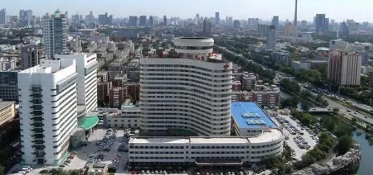 天津市第一中心医院02.jpg