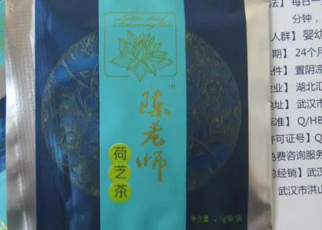 陈老师泄油瘦身汤01.jpg