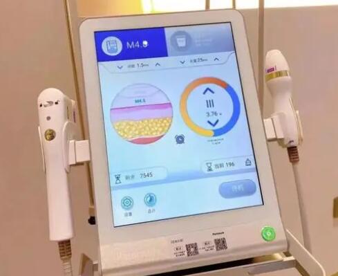 半岛医疗超声炮01.jpg
