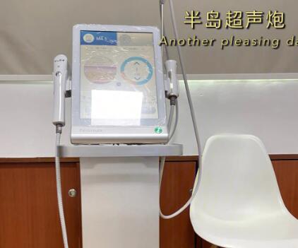 半岛超声炮08.jpg