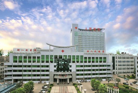 湘乡市人民医院.jpg