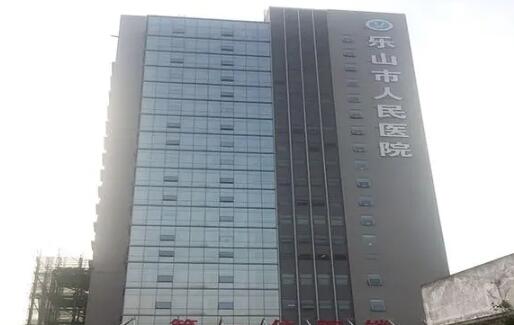 乐山做黄金微针哪家医院好？哪个好？乐山整形医院前十汇总单公布！