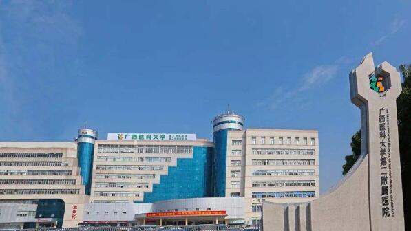 QQ截图20200317121139.jpg