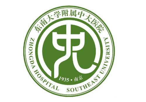 南京中大医院隆鼻多少钱？戳进来看医院详细情况！