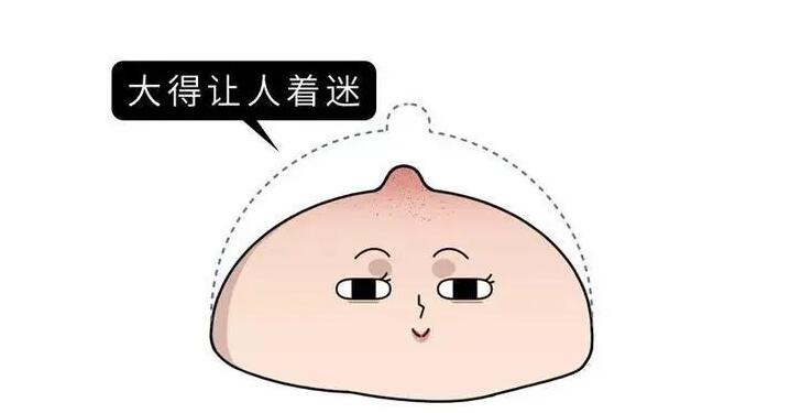 乳晕2.jpg